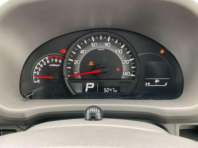 クリッパーバン DX GLパッケージ ハイルーフ 当社社用車・シートヒーター インテリジェントエマージェンシーブレーキ LEDヘッドランプ キーレス パワーウィンドウ レーンアシスト ドラレコ バックカメラ ETC アイドリングストップ パワステ 運転席エアバック エアコン(6枚目)