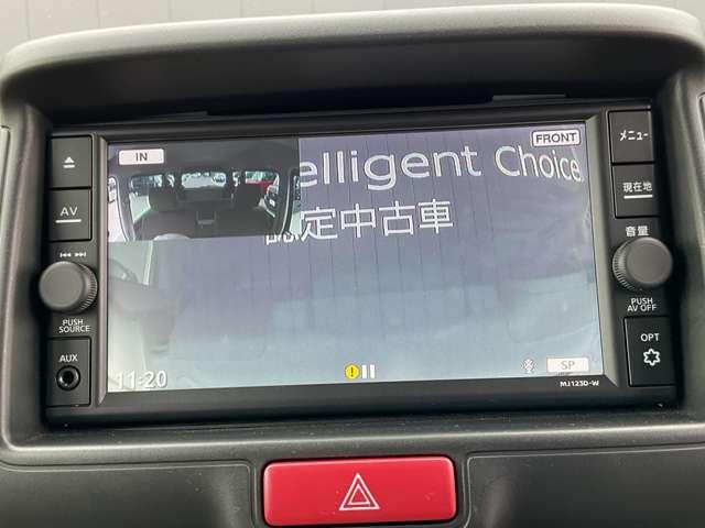 クリッパーバン DX GLパッケージ ハイルーフ 当社社用車・シートヒーター インテリジェントエマージェンシーブレーキ LEDヘッドランプ キーレス パワーウィンドウ レーンアシスト ドラレコ バックカメラ ETC アイドリングストップ パワステ 運転席エアバック エアコン(10枚目)