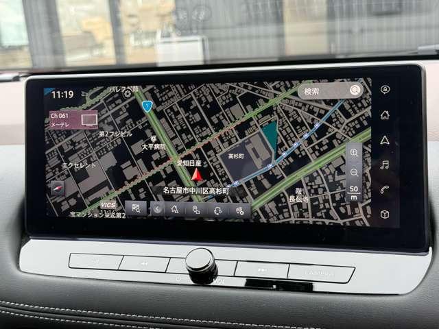 エクストレイル G e-4ORCE 4WD ・12.3インチメーカーナビ 1オーナー LEDヘッドランプ ナビTV スマートキー レーダークルーズ LKA キーフリー ETC 4WD アルミホイール メモリーナビ 記録簿 ドライブレコーダー バックカメラ サイドカメラ PS(8枚目)