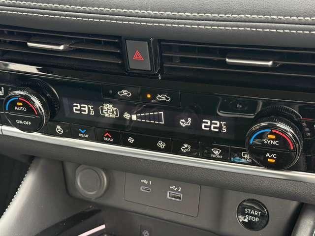 エクストレイル G e-4ORCE 4WD ・12.3インチメーカーナビ 1オーナー LEDヘッドランプ ナビTV スマートキー レーダークルーズ LKA キーフリー ETC 4WD アルミホイール メモリーナビ 記録簿 ドライブレコーダー バックカメラ サイドカメラ PS(11枚目)