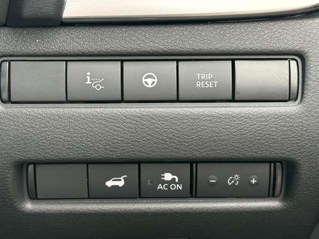 エクストレイル G e-4ORCE 4WD ・12.3インチメーカーナビ 1オーナー LEDヘッドランプ ナビTV スマートキー レーダークルーズ LKA キーフリー ETC 4WD アルミホイール メモリーナビ 記録簿 ドライブレコーダー バックカメラ サイドカメラ PS(17枚目)