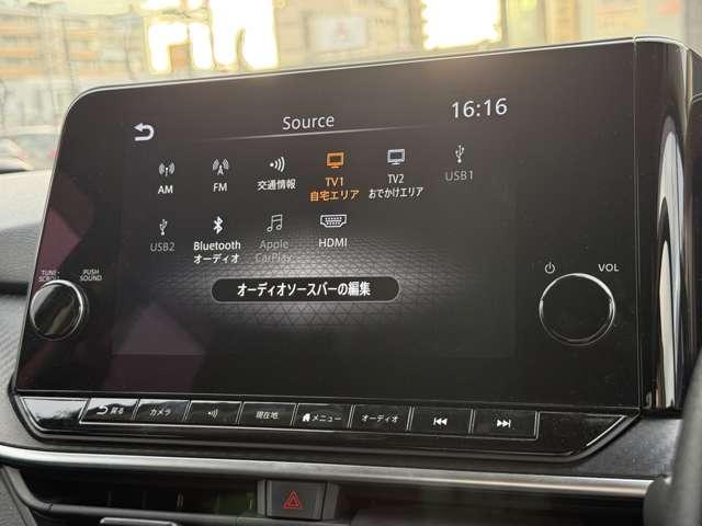 ノート 1.2 X メーカーナビ・全周囲カメラ・HDMI接続・Bl リアカメラ 衝突被害軽減ブレ-キ 全方位カメラ ETC付 LEDヘッドライト レーンアシスト インテリジェントキー ワンオーナー ドラレコ 整備記録簿 ワンセグTV TVナビ サイドカーテンエアバック(7枚目)