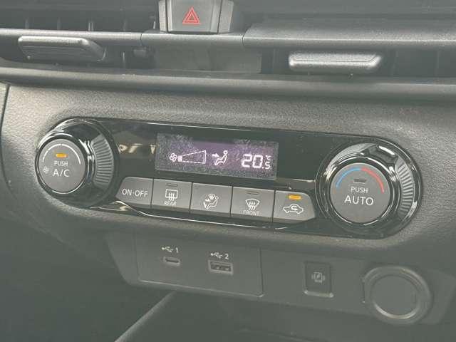 ノート 1.2 X メーカーナビ・全周囲カメラ・HDMI接続・Bl リアカメラ 衝突被害軽減ブレ-キ 全方位カメラ ETC付 LEDヘッドライト レーンアシスト インテリジェントキー ワンオーナー ドラレコ 整備記録簿 ワンセグTV TVナビ サイドカーテンエアバック(9枚目)