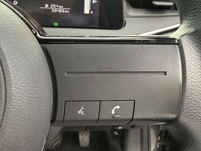 ノート 1.2 X メーカーナビ・全周囲カメラ・HDMI接続・Bl リアカメラ 衝突被害軽減ブレ-キ 全方位カメラ ETC付 LEDヘッドライト レーンアシスト インテリジェントキー ワンオーナー ドラレコ 整備記録簿 ワンセグTV TVナビ サイドカーテンエアバック(14枚目)