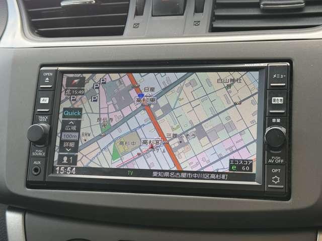 シルフィ 1.8 S メモリーナビ・TV・Bluetooth対応 リモコンキー ワンオーナー車 ナビ&TV マニュアルエアコン 定期点検記録簿 ワンセグTV パワーウインドウ パワーステアリング メモリーナビ エアバッグ ABS(7枚目)