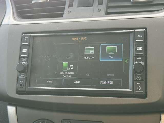 シルフィ 1.8 S メモリーナビ・TV・Bluetooth対応 リモコンキー ワンオーナー車 ナビ&TV マニュアルエアコン 定期点検記録簿 ワンセグTV パワーウインドウ パワーステアリング メモリーナビ エアバッグ ABS(8枚目)