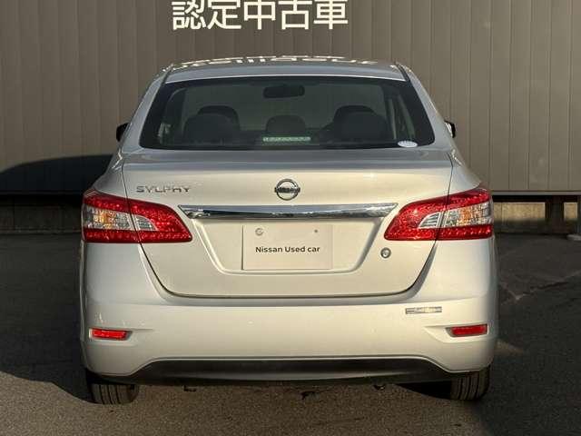 シルフィ 1.8 S メモリーナビ・TV・Bluetooth対応 リモコンキー ワンオーナー車 ナビ&TV マニュアルエアコン 定期点検記録簿 ワンセグTV パワーウインドウ パワーステアリング メモリーナビ エアバッグ ABS(18枚目)