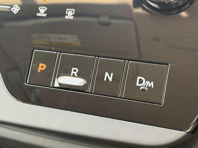 セレナ ハイウェイスターＶ　Ｖセレクション　当社社用車・９インチナビ　両側自動ドア　全周囲　衝突被害軽減ブレーキ　インテリジェントキー　ＬＥＤヘッドライト　アルミホイール　アダクティブクルーズコントロール　ワンオーナー　レーンキープ　アイドリングストップ　ＥＴＣ（15枚目）