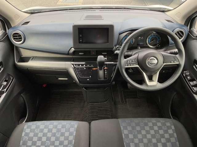 デイズ 660 ハイウェイスターX ディスプレイオーディオ・全周囲カメラ・Bl ブレーキサポート 全周囲カメラ LED インテリジェントキー ETC レーンキープ バックカメラ アイドリングストップ オートエアコン デュアルエアバッグ 記録簿 アルミホイール パワーステアリング(4枚目)