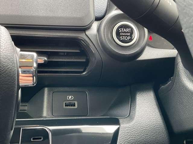 デイズ 660 ハイウェイスターX ディスプレイオーディオ・全周囲カメラ・Bl ブレーキサポート 全周囲カメラ LED インテリジェントキー ETC レーンキープ バックカメラ アイドリングストップ オートエアコン デュアルエアバッグ 記録簿 アルミホイール パワーステアリング(12枚目)