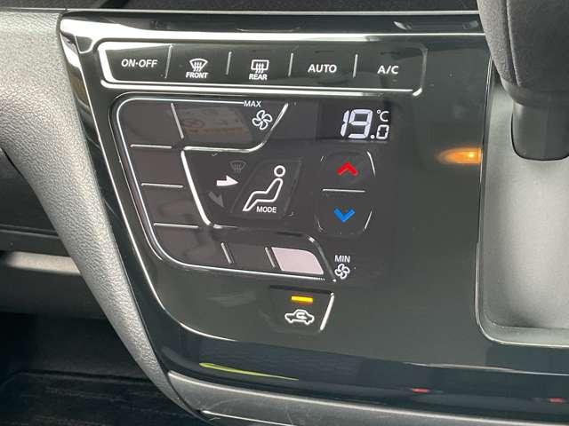 デイズ 660 ハイウェイスターX ディスプレイオーディオ・全周囲カメラ・Bl ブレーキサポート 全周囲カメラ LED インテリジェントキー ETC レーンキープ バックカメラ アイドリングストップ オートエアコン デュアルエアバッグ 記録簿 アルミホイール パワーステアリング(13枚目)