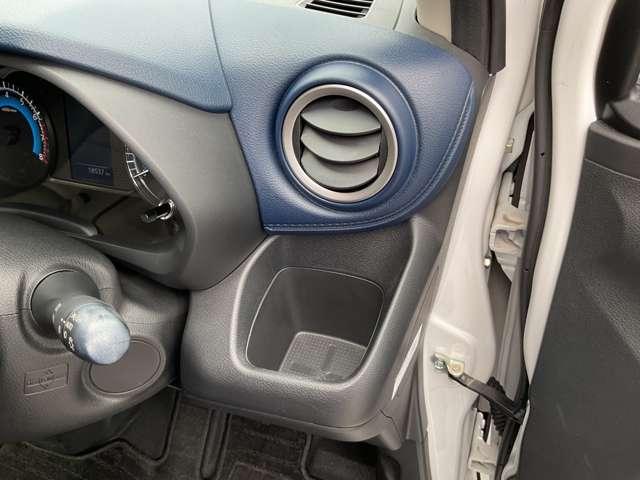 デイズ 660 ハイウェイスターX ディスプレイオーディオ・全周囲カメラ・Bl ブレーキサポート 全周囲カメラ LED インテリジェントキー ETC レーンキープ バックカメラ アイドリングストップ オートエアコン デュアルエアバッグ 記録簿 アルミホイール パワーステアリング(14枚目)