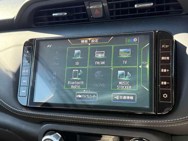 キックス １．２　Ｘ　（ｅ－ＰＯＷＥＲ）　※左センターピラー修理跡・メモリーナビ（Ｍ　ナビ＆ＴＶ　ワンオ－ナ－車　追従クルコン　スマートキー　ＬＥＤヘッド　レーンアシスト　パワーステアリング　ドライブレコーダー　ＥＴＣ　整備記録簿有　メモリーナビ　サイドエアバッグ　アルミ　ＡＡＣ（9枚目）