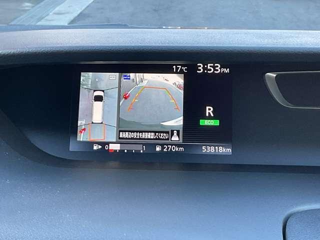 セレナ 2.0 ハイウェイスター 4WD プロパイロット・シートヒーター・大画面ナ Bモニター レーダークルコン 全周囲カメラ I-STOP LED 定期点検記録簿 1オーナー アルミホイール ドラレコ メモリーナビ スマートキー 両側パワースライドドア ETC オートエアコン(10枚目)