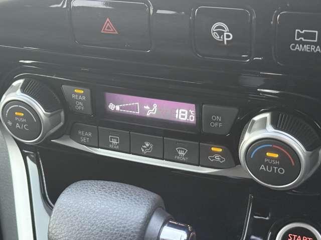 セレナ 2.0 ハイウェイスター 4WD プロパイロット・シートヒーター・大画面ナ Bモニター レーダークルコン 全周囲カメラ I-STOP LED 定期点検記録簿 1オーナー アルミホイール ドラレコ メモリーナビ スマートキー 両側パワースライドドア ETC オートエアコン(11枚目)