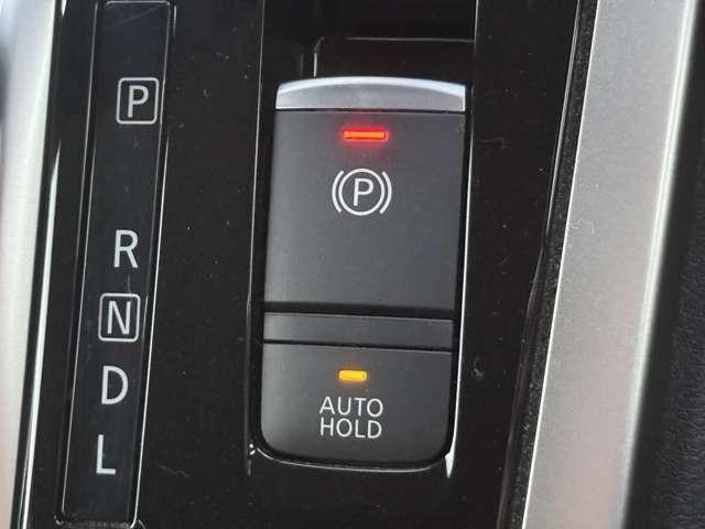 セレナ 2.0 ハイウェイスター 4WD プロパイロット・シートヒーター・大画面ナ Bモニター レーダークルコン 全周囲カメラ I-STOP LED 定期点検記録簿 1オーナー アルミホイール ドラレコ メモリーナビ スマートキー 両側パワースライドドア ETC オートエアコン(13枚目)