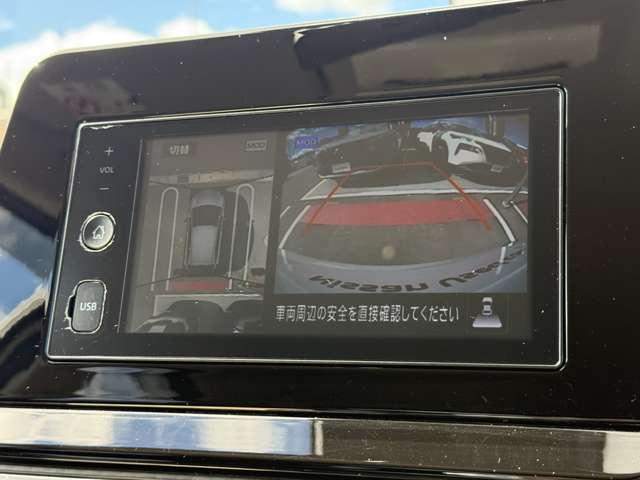 ノート １．２　Ｓ　ディスプレイオーディオ・全周囲カメラ・Ｂｌ　軽減ブレーキ　３６０°カメラ　ワンオーナー　ＬＤＷ　バックカメラ　サイドカメラ　インテリキー　イモビライザー　整備点検記録簿　ＥＴＣ　オートエアコン　サイドエアバッグ　パワーウインドウ　リモコンキー（8枚目）