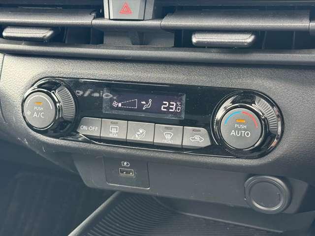 ノート １．２　Ｓ　ディスプレイオーディオ・全周囲カメラ・Ｂｌ　軽減ブレーキ　３６０°カメラ　ワンオーナー　ＬＤＷ　バックカメラ　サイドカメラ　インテリキー　イモビライザー　整備点検記録簿　ＥＴＣ　オートエアコン　サイドエアバッグ　パワーウインドウ　リモコンキー（10枚目）