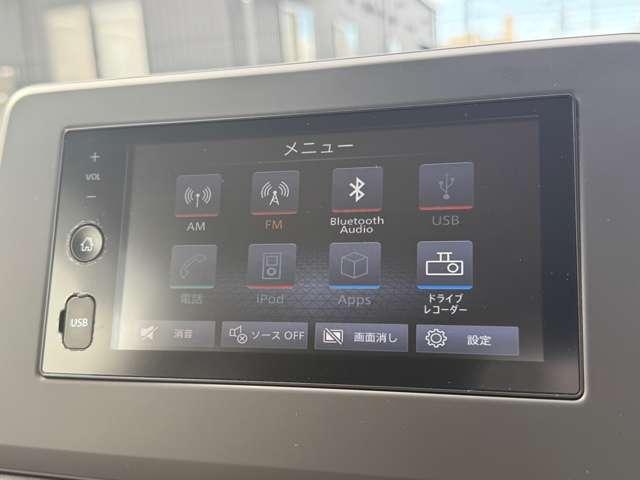 デイズ ６６０　Ｘ　ディスプレイオーディオ・バックカメラ・Ｂｌ　踏み間違え防止　スマートキー　バックカメラ　１オーナー　レーンキープ　アイドリングストップ　キーレス　フルオートエアコン　ＷＡＢ　記録簿　運転席エアバック　サイドエアバッグ　ＰＳ　アルミホイール（7枚目）