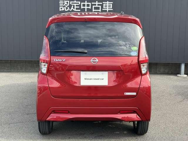 デイズ ６６０　Ｘ　ディスプレイオーディオ・バックカメラ・Ｂｌ　踏み間違え防止　スマートキー　バックカメラ　１オーナー　レーンキープ　アイドリングストップ　キーレス　フルオートエアコン　ＷＡＢ　記録簿　運転席エアバック　サイドエアバッグ　ＰＳ　アルミホイール（18枚目）