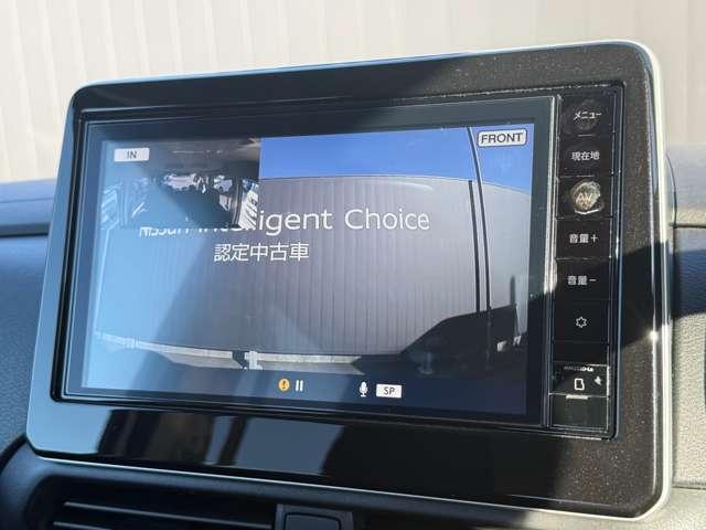 ルークス 660 ハイウェイスターX プロパイロット エディション 当社社用車UP・両側電動ドア・大画面ナビ(M 左右パワースライドドア アイドリング パノラマモニター 助手席エアバッグ 衝突軽減ブレーキ PW ナビ&TV 1セグ LEDヘッドライト LDW スマートキー ETC ワンオーナー車 バックカメラ(10枚目)