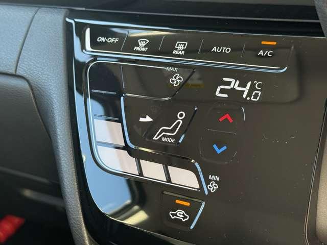 ルークス 660 ハイウェイスターX プロパイロット エディション 当社社用車UP・両側電動ドア・大画面ナビ(M 左右パワースライドドア アイドリング パノラマモニター 助手席エアバッグ 衝突軽減ブレーキ PW ナビ&TV 1セグ LEDヘッドライト LDW スマートキー ETC ワンオーナー車 バックカメラ(15枚目)