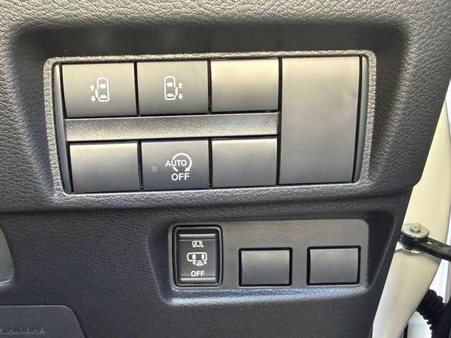 ルークス 660 ハイウェイスターX プロパイロット エディション 当社社用車UP・両側電動ドア・大画面ナビ(M 左右パワースライドドア アイドリング パノラマモニター 助手席エアバッグ 衝突軽減ブレーキ PW ナビ&TV 1セグ LEDヘッドライト LDW スマートキー ETC ワンオーナー車 バックカメラ(20枚目)