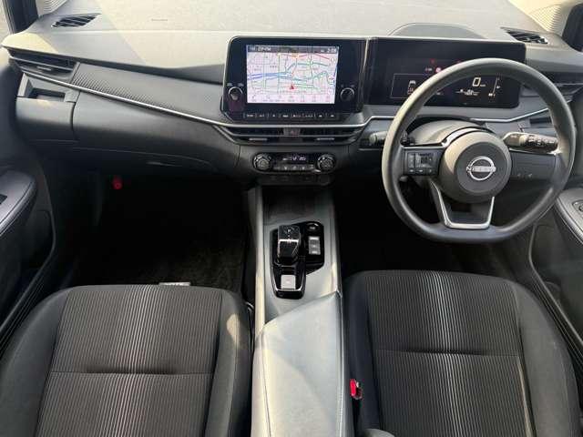 ノート 1.2 X メーカーナビ・全周囲カメラ・HDMI接続・Bl リアカメラ 衝突被害軽減ブレ-キ 全方位カメラ ETC付 アルミ LEDヘッドライト レーンアシスト インテリジェントキー ワンオーナー ドラレコ 整備記録簿 盗難防止システム ワンセグTV TVナビ(4枚目)