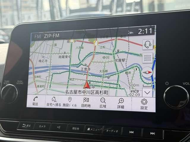 ノート 1.2 X メーカーナビ・全周囲カメラ・HDMI接続・Bl リアカメラ 衝突被害軽減ブレ-キ 全方位カメラ ETC付 アルミ LEDヘッドライト レーンアシスト インテリジェントキー ワンオーナー ドラレコ 整備記録簿 盗難防止システム ワンセグTV TVナビ(6枚目)