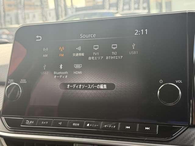 ノート 1.2 X メーカーナビ・全周囲カメラ・HDMI接続・Bl リアカメラ 衝突被害軽減ブレ-キ 全方位カメラ ETC付 アルミ LEDヘッドライト レーンアシスト インテリジェントキー ワンオーナー ドラレコ 整備記録簿 盗難防止システム ワンセグTV TVナビ(7枚目)