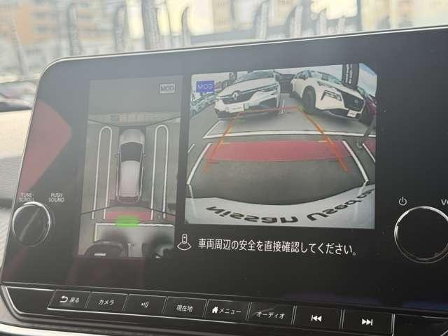 ノート 1.2 X メーカーナビ・全周囲カメラ・HDMI接続・Bl リアカメラ 衝突被害軽減ブレ-キ 全方位カメラ ETC付 アルミ LEDヘッドライト レーンアシスト インテリジェントキー ワンオーナー ドラレコ 整備記録簿 盗難防止システム ワンセグTV TVナビ(8枚目)