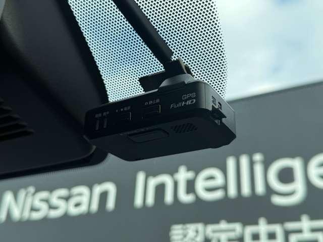 ノート 1.2 X メーカーナビ・全周囲カメラ・HDMI接続・Bl リアカメラ 衝突被害軽減ブレ-キ 全方位カメラ ETC付 アルミ LEDヘッドライト レーンアシスト インテリジェントキー ワンオーナー ドラレコ 整備記録簿 盗難防止システム ワンセグTV TVナビ(10枚目)