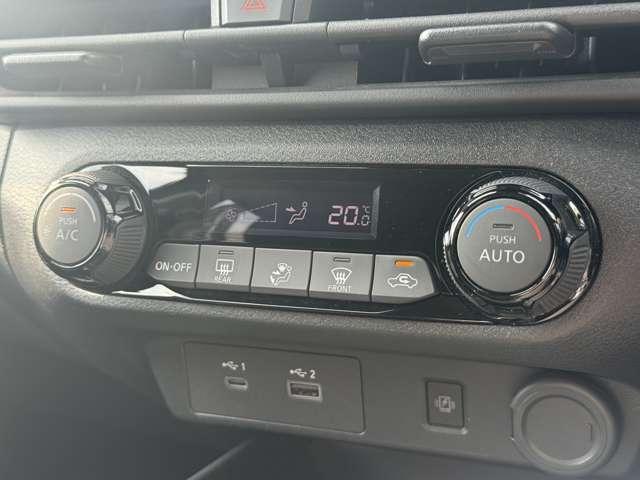 ノート 1.2 X メーカーナビ・全周囲カメラ・HDMI接続・Bl リアカメラ 衝突被害軽減ブレ-キ 全方位カメラ ETC付 アルミ LEDヘッドライト レーンアシスト インテリジェントキー ワンオーナー ドラレコ 整備記録簿 盗難防止システム ワンセグTV TVナビ(12枚目)