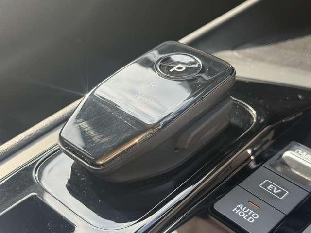 ノート 1.2 X メーカーナビ・全周囲カメラ・HDMI接続・Bl リアカメラ 衝突被害軽減ブレ-キ 全方位カメラ ETC付 アルミ LEDヘッドライト レーンアシスト インテリジェントキー ワンオーナー ドラレコ 整備記録簿 盗難防止システム ワンセグTV TVナビ(13枚目)