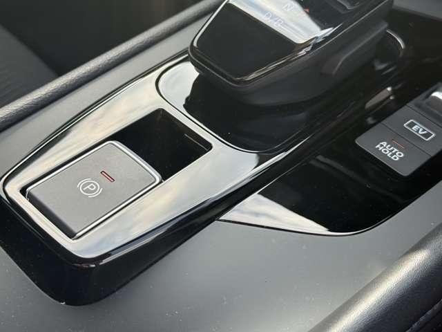 ノート 1.2 X メーカーナビ・全周囲カメラ・HDMI接続・Bl リアカメラ 衝突被害軽減ブレ-キ 全方位カメラ ETC付 アルミ LEDヘッドライト レーンアシスト インテリジェントキー ワンオーナー ドラレコ 整備記録簿 盗難防止システム ワンセグTV TVナビ(14枚目)