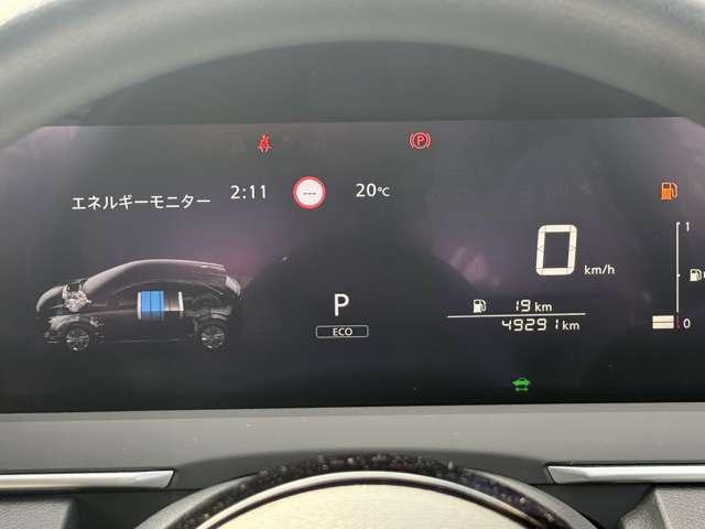 ノート 1.2 X メーカーナビ・全周囲カメラ・HDMI接続・Bl リアカメラ 衝突被害軽減ブレ-キ 全方位カメラ ETC付 アルミ LEDヘッドライト レーンアシスト インテリジェントキー ワンオーナー ドラレコ 整備記録簿 盗難防止システム ワンセグTV TVナビ(16枚目)