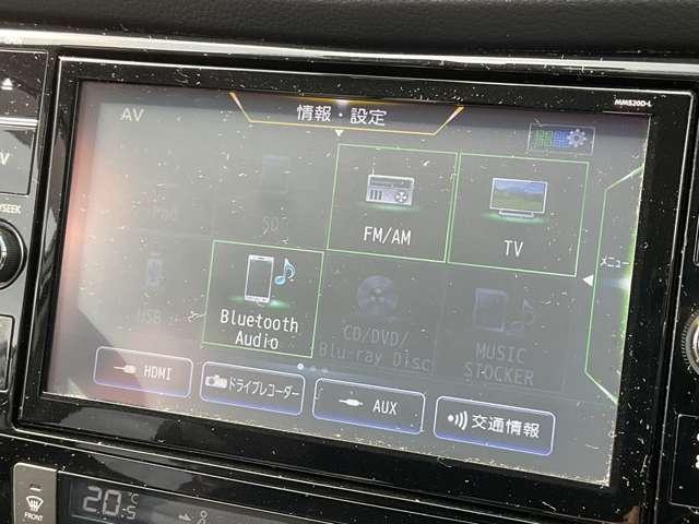 エクストレイル ２０Ｘｉ　２列車　プロパイロット・シートヒーター・大画面ナ　アイドリングストップ車　ＬＥＤヘットライト　Ｒカメラ　インテリキー　レーンキープアシスト　ＥＴＣ　ドライブレコーダー　記録簿　キーフリー　１オーナー　ＴＶナビ　オートエアコン　アルミホイール　ＡＢＳ（8枚目）