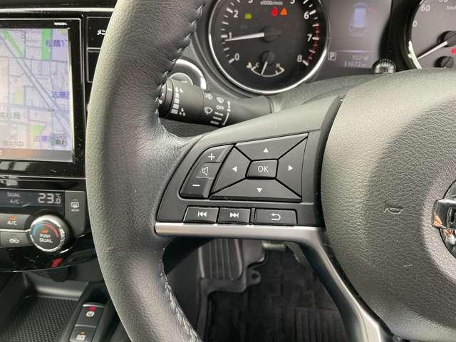 エクストレイル ２０Ｘｉ　２列車　プロパイロット・シートヒーター・大画面ナ　アイドリングストップ車　ＬＥＤヘットライト　Ｒカメラ　インテリキー　レーンキープアシスト　ＥＴＣ　ドライブレコーダー　記録簿　キーフリー　１オーナー　ＴＶナビ　オートエアコン　アルミホイール　ＡＢＳ（17枚目）