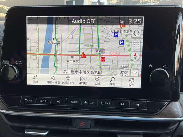 オーラ 1.2 G BOSE・プロパイロット・シートヒーター・日 自動(被害軽減)ブレーキ LED LKA サイドカメラ ETC ドライブレコーダー カーテンエアバッグ アルミホイール インテリジェントキー パワーウィンドウ 寒冷地仕様 ワンオーナー メモリーナビ(7枚目)