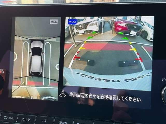 オーラ 1.2 G BOSE・プロパイロット・シートヒーター・日 自動(被害軽減)ブレーキ LED LKA サイドカメラ ETC ドライブレコーダー カーテンエアバッグ アルミホイール インテリジェントキー パワーウィンドウ 寒冷地仕様 ワンオーナー メモリーナビ(9枚目)