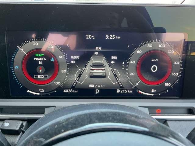 オーラ 1.2 G BOSE・プロパイロット・シートヒーター・日 自動(被害軽減)ブレーキ LED LKA サイドカメラ ETC ドライブレコーダー カーテンエアバッグ アルミホイール インテリジェントキー パワーウィンドウ 寒冷地仕様 ワンオーナー メモリーナビ(15枚目)