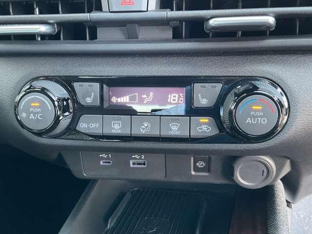 オーラ 1.2 G BOSE・プロパイロット・シートヒーター・日 自動(被害軽減)ブレーキ LED LKA サイドカメラ ETC ドライブレコーダー カーテンエアバッグ アルミホイール インテリジェントキー パワーウィンドウ 寒冷地仕様 ワンオーナー メモリーナビ(18枚目)