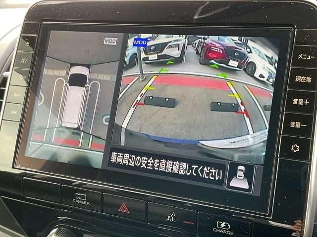 セレナ ｅ－ＰＯＷＥＲハイウェイスターＶ　プロパイロット・大画面ナビ　３６０°カメラ　エマジェンシーブレーキ　１オナ　スマキー　バックカメラ　レーンアシスト　点検記録簿付　ＥＴＣ　ドラレコ　サイドカーテンエアバック　フルオートエアコン　アルミホイール　エアバック　ＡＢＳ（7枚目）