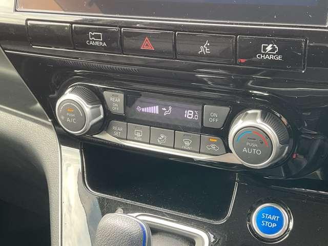 セレナ ｅ－ＰＯＷＥＲハイウェイスターＶ　プロパイロット・大画面ナビ　３６０°カメラ　エマジェンシーブレーキ　１オナ　スマキー　バックカメラ　レーンアシスト　点検記録簿付　ＥＴＣ　ドラレコ　サイドカーテンエアバック　フルオートエアコン　アルミホイール　エアバック　ＡＢＳ（12枚目）