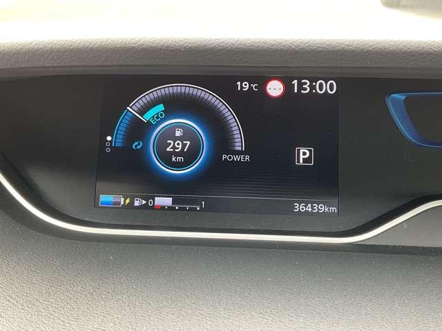 セレナ ｅ－ＰＯＷＥＲハイウェイスターＶ　プロパイロット・大画面ナビ　３６０°カメラ　エマジェンシーブレーキ　１オナ　スマキー　バックカメラ　レーンアシスト　点検記録簿付　ＥＴＣ　ドラレコ　サイドカーテンエアバック　フルオートエアコン　アルミホイール　エアバック　ＡＢＳ（14枚目）