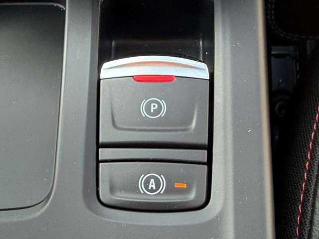 アルカナ R.Sライン マイルドハイブリッド 当社社用車・パドルシフト 衝突軽減B 車線逸脱警告 LED 360°カメラ スマートキー オートクルーズコントロール ETC アルミホイール アイドリングストップ キーレスエントリー ワンオーナー(12枚目)