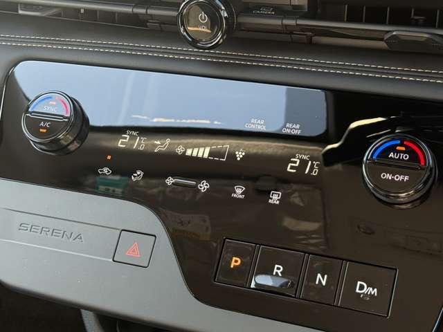 セレナ 2.0 ハイウェイスターV ※雹害未使用車・プロパイロット・日産ナビ W電動スライド レーダークルコン レーンアシスト LEDランプ ETC装備 カーテンエアバッグ アルミホイール キーフリー メモリ-ナビ ナビTV エアコン ドラレコ ワンセグTV バックカメラ 禁煙(15枚目)