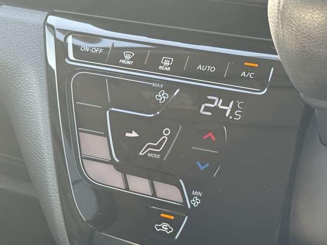 デイズ X 走行2219Km・前後ドラレコ・大画面ナビ(MM3 アラウンドM 踏み間違え防止 スマートキー バックカメラ 1オーナー ETC レーンキープ アイドリングストップ ドライブレコーダー キーレス フルオートエアコン ナビTV WAB 記録簿 PS(11枚目)