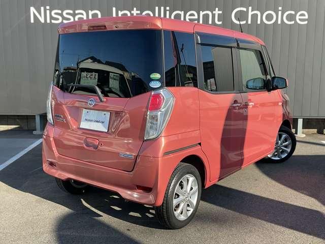 デイズルークス Ｘ　Ｖセレクション　両側電動ドア・後席モニター・メモリーナビ　踏み間違い衝突防止　Ｗ電動ドア　スマキー　ナビＴＶ　ｉ－ｓｔｏｐ　アルミホイール　バックカメラ　キーフリー　サイドカメラ　オートエアコン　メモリーナビ　ワンセグＴＶ　ＡＢＳ　助手席エアバッグ　記録簿（3枚目）