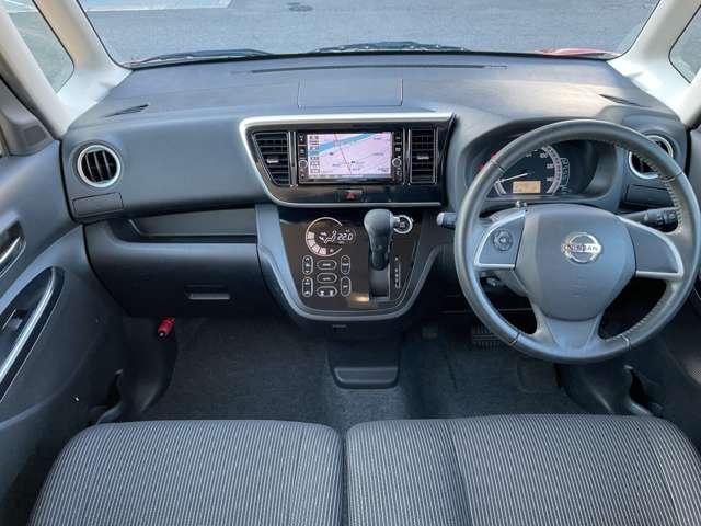 デイズルークス Ｘ　Ｖセレクション　両側電動ドア・後席モニター・メモリーナビ　踏み間違い衝突防止　Ｗ電動ドア　スマキー　ナビＴＶ　ｉ－ｓｔｏｐ　アルミホイール　バックカメラ　キーフリー　サイドカメラ　オートエアコン　メモリーナビ　ワンセグＴＶ　ＡＢＳ　助手席エアバッグ　記録簿（4枚目）